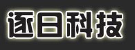 逐日科技